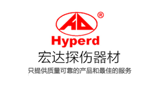 磁粉探伤适用范围-宏达探伤仪